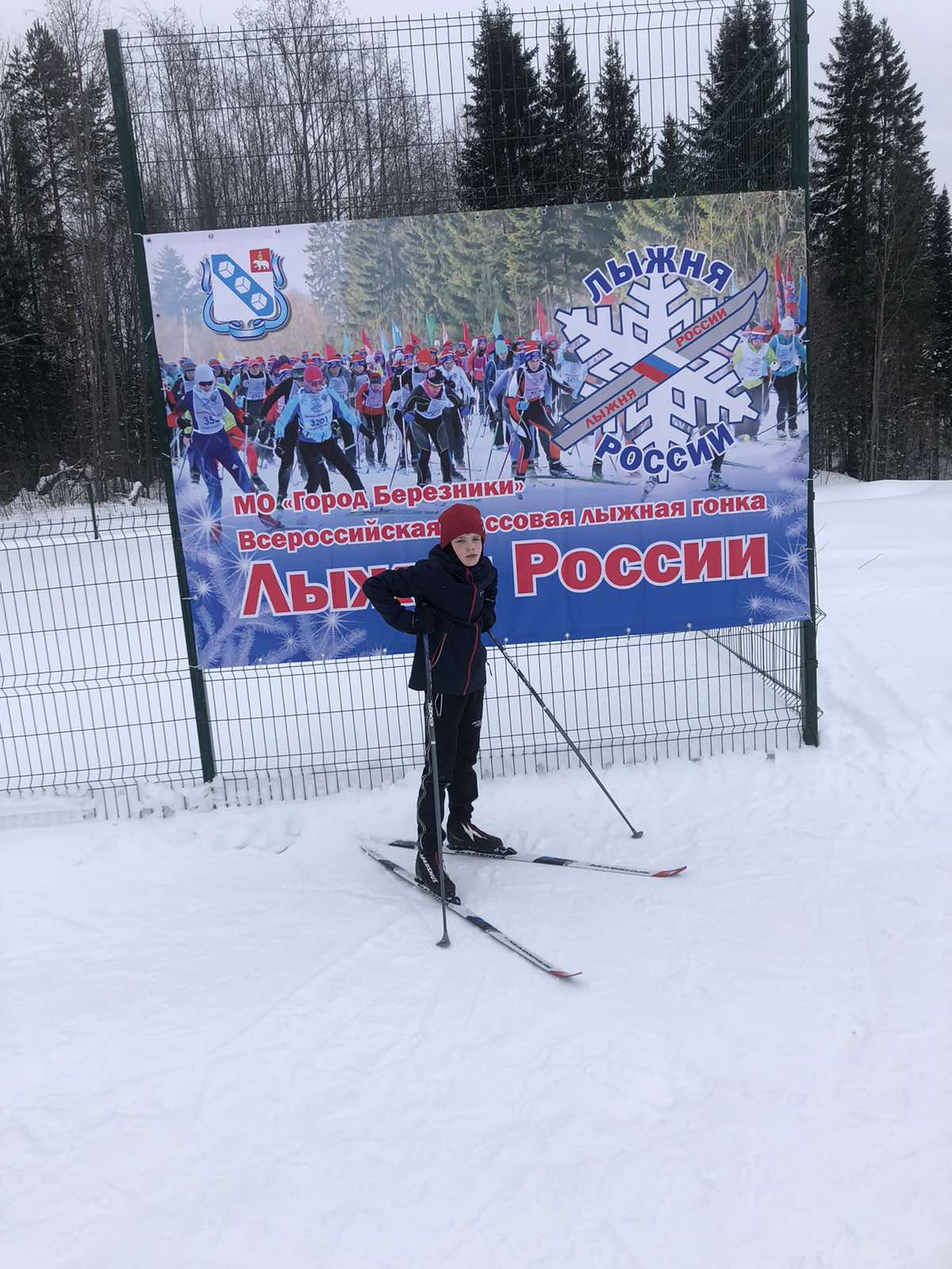 Моховиков Матвей Сергеевич